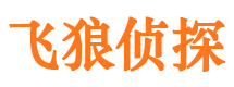 五峰市私家调查